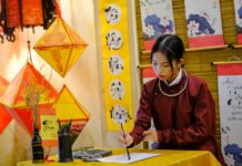 Frontend Tasarımda Scroll Animasyonları İle Etkileyici Deneyimler